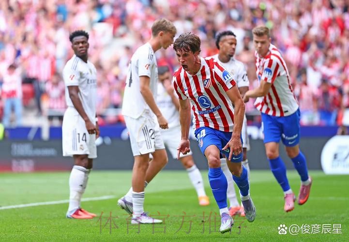 卡瓦哈尔:不觉得马竞比皇马强很多 我们必须更果断 卡瓦哈尔:不觉得马竞比皇马强很多 我们必须更果断